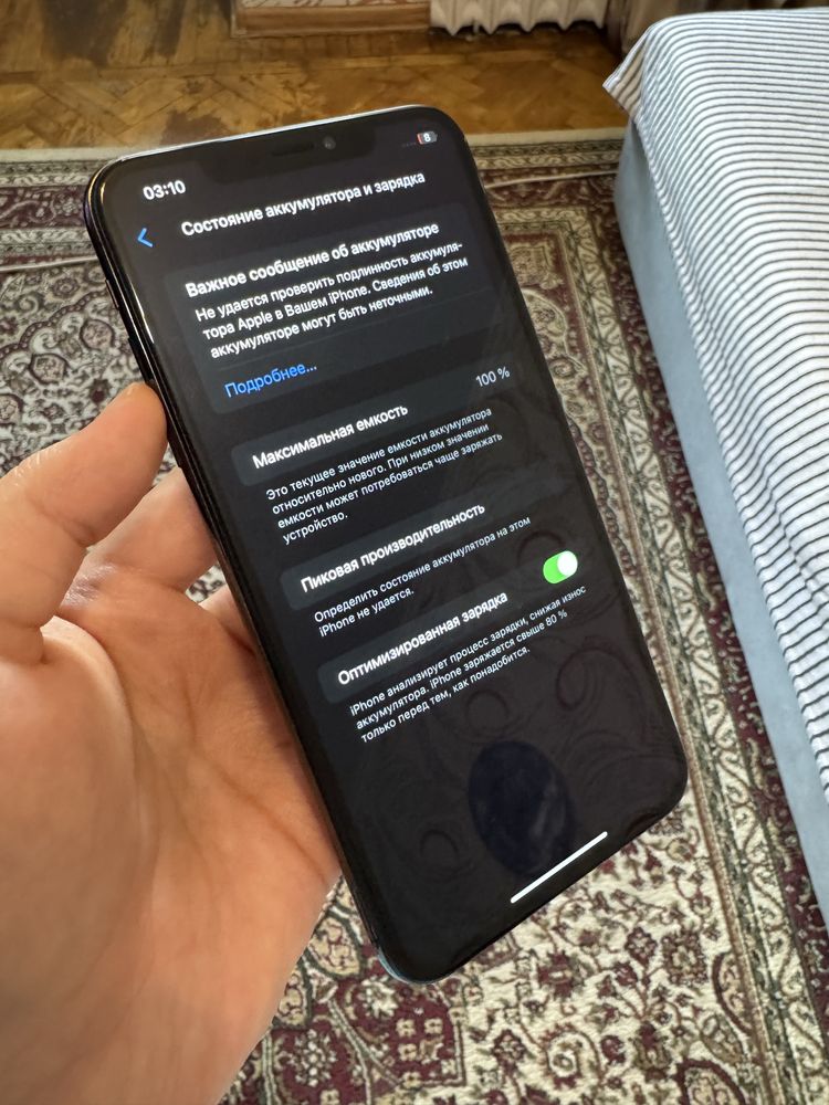 iPhone Xs Max 512gb