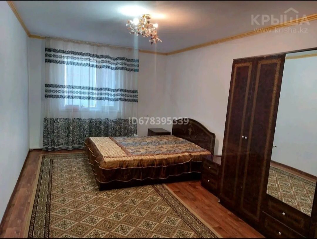 Срочно продаётся дом