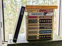 Продаю книги. Состояние хорошее.