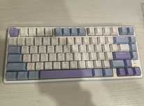 Royal kludge r75