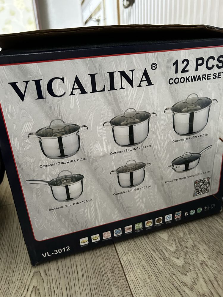 Vicalina  кострюля набор