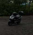 Продам скутер 125 кубиков