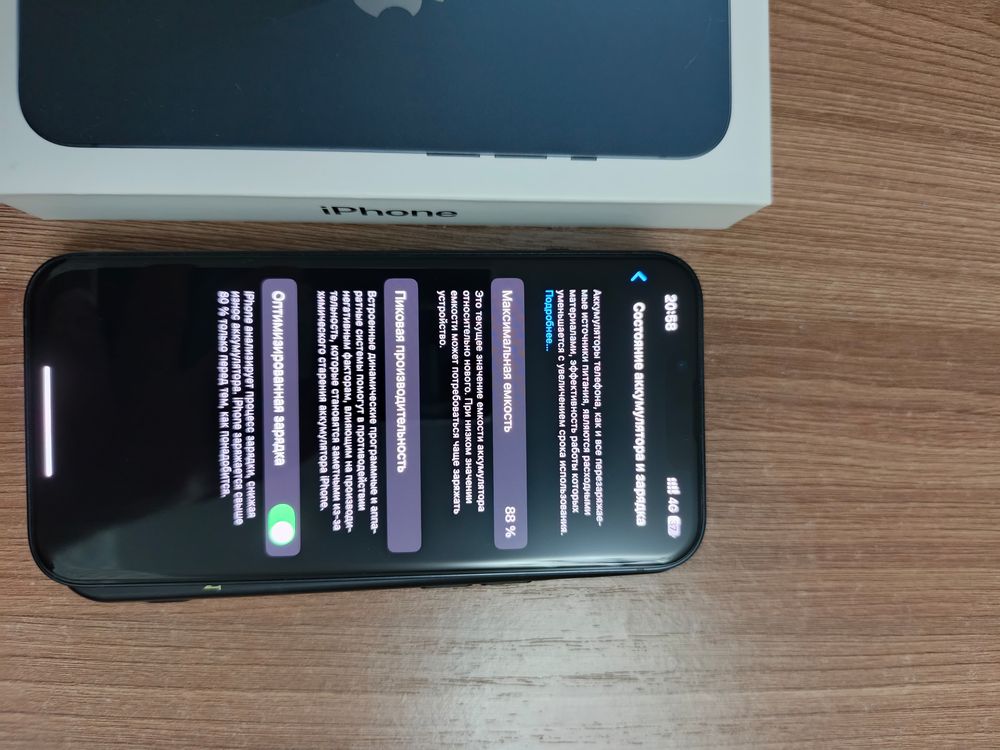 iphone 13 128gb в отличном состоянии