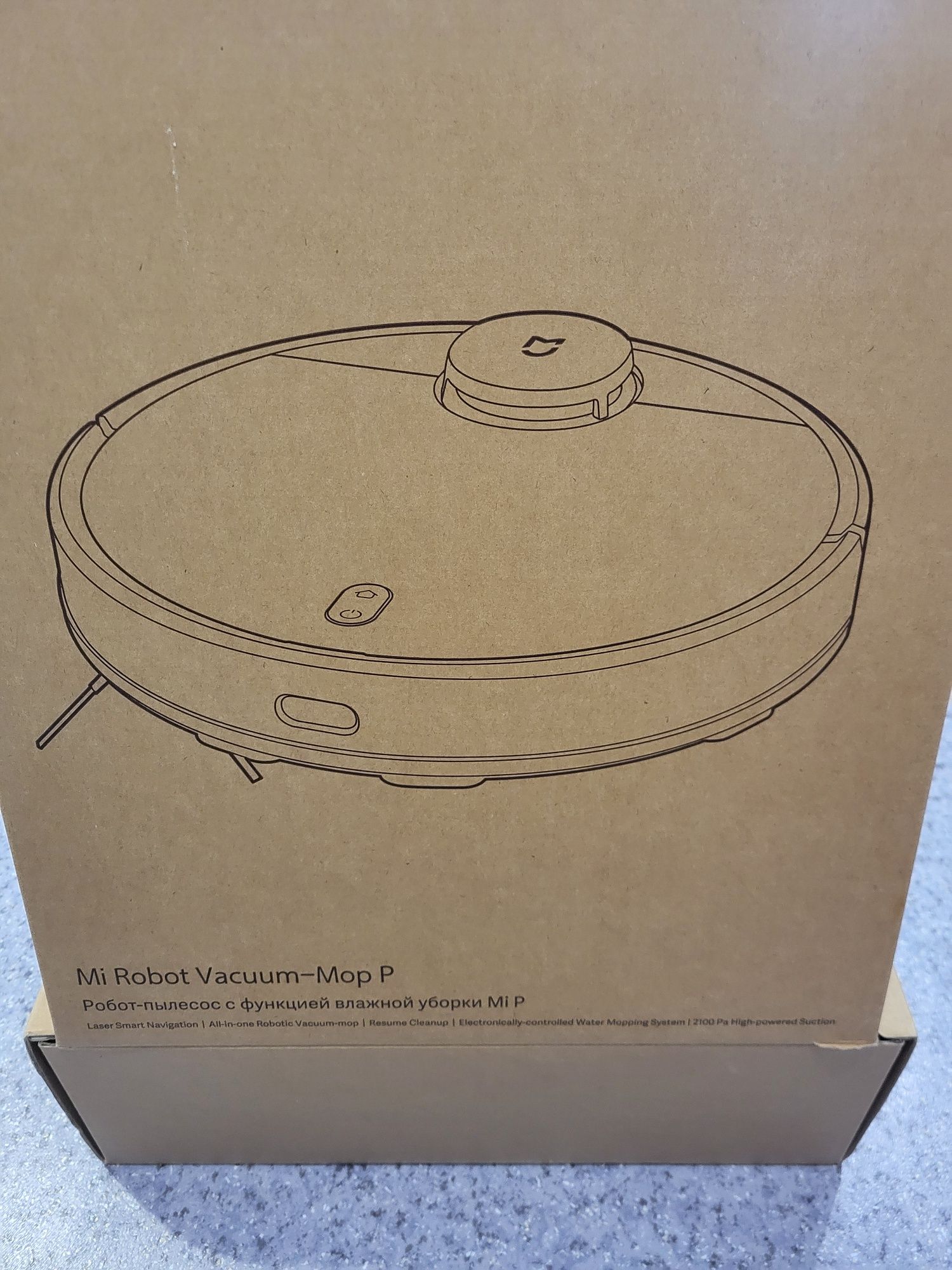 Продам пылесос xiomi mi robot vacuum mopp