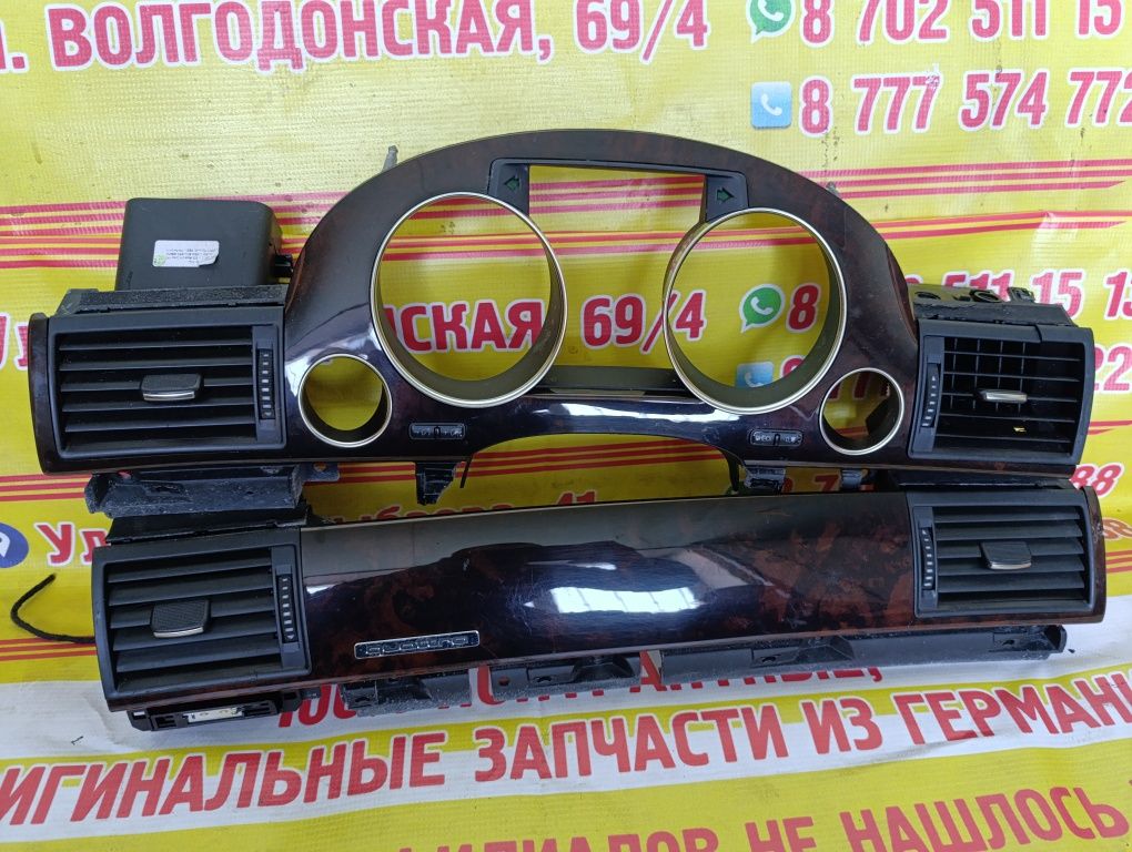Накладка панели приборов на Ауди А8D3