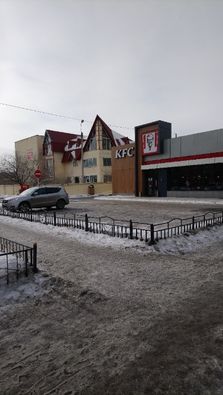 Здание в самом центре города, около KFC, Назарбаева-Чокина