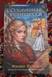 Продам книги, журналы