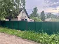 ПродамДачу.С/О Горизонт