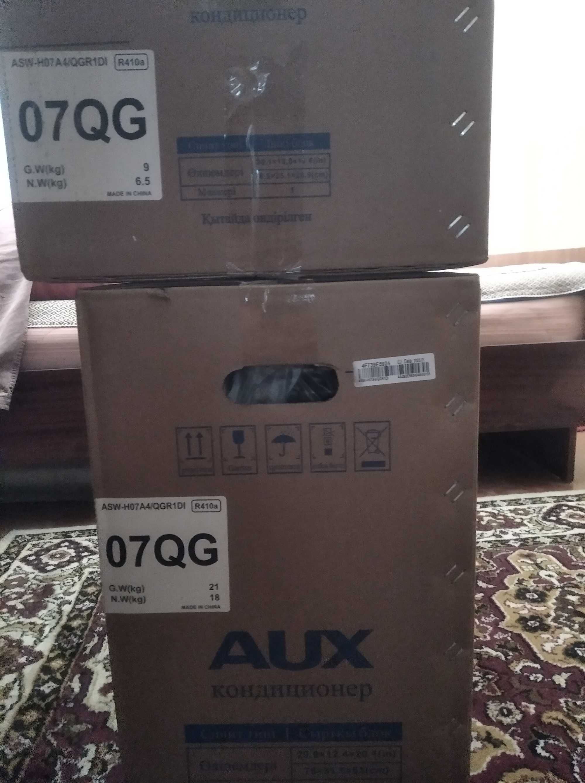 продам инверторную сплит систему AUX  ASW-H07A4/QGR1DI в упаковке