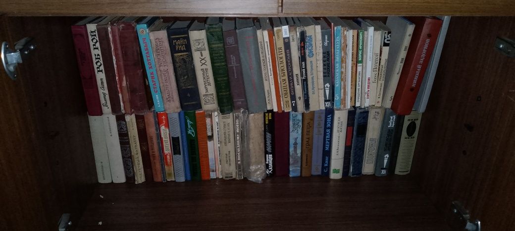 Продам книги разные