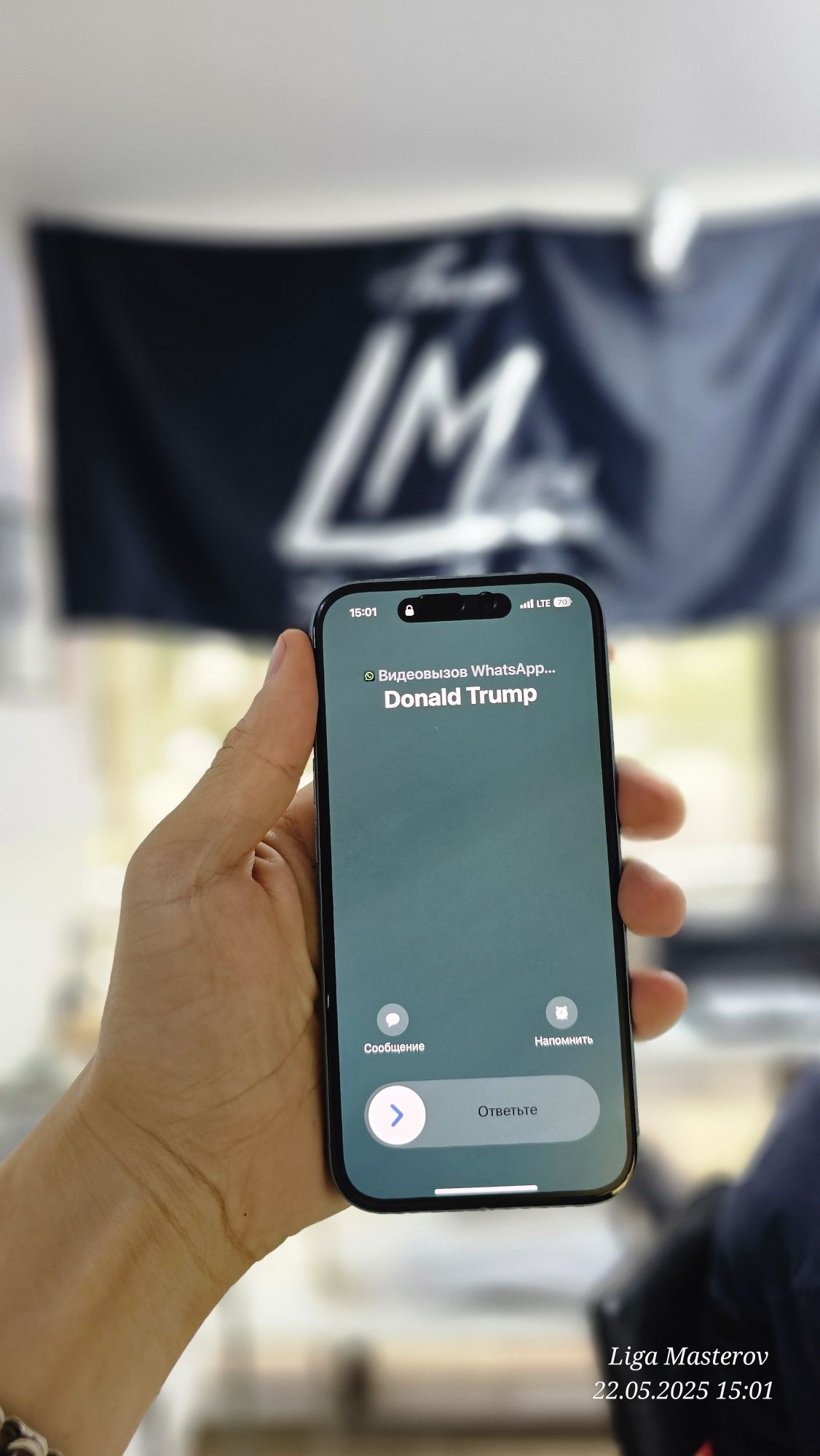 Ремонт телефонов и ноутбуков,  ПК, IPhone,  Samsung