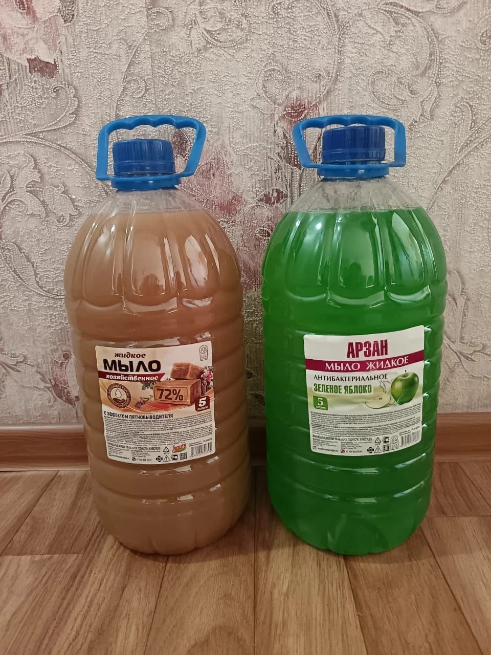Мешки для мусора