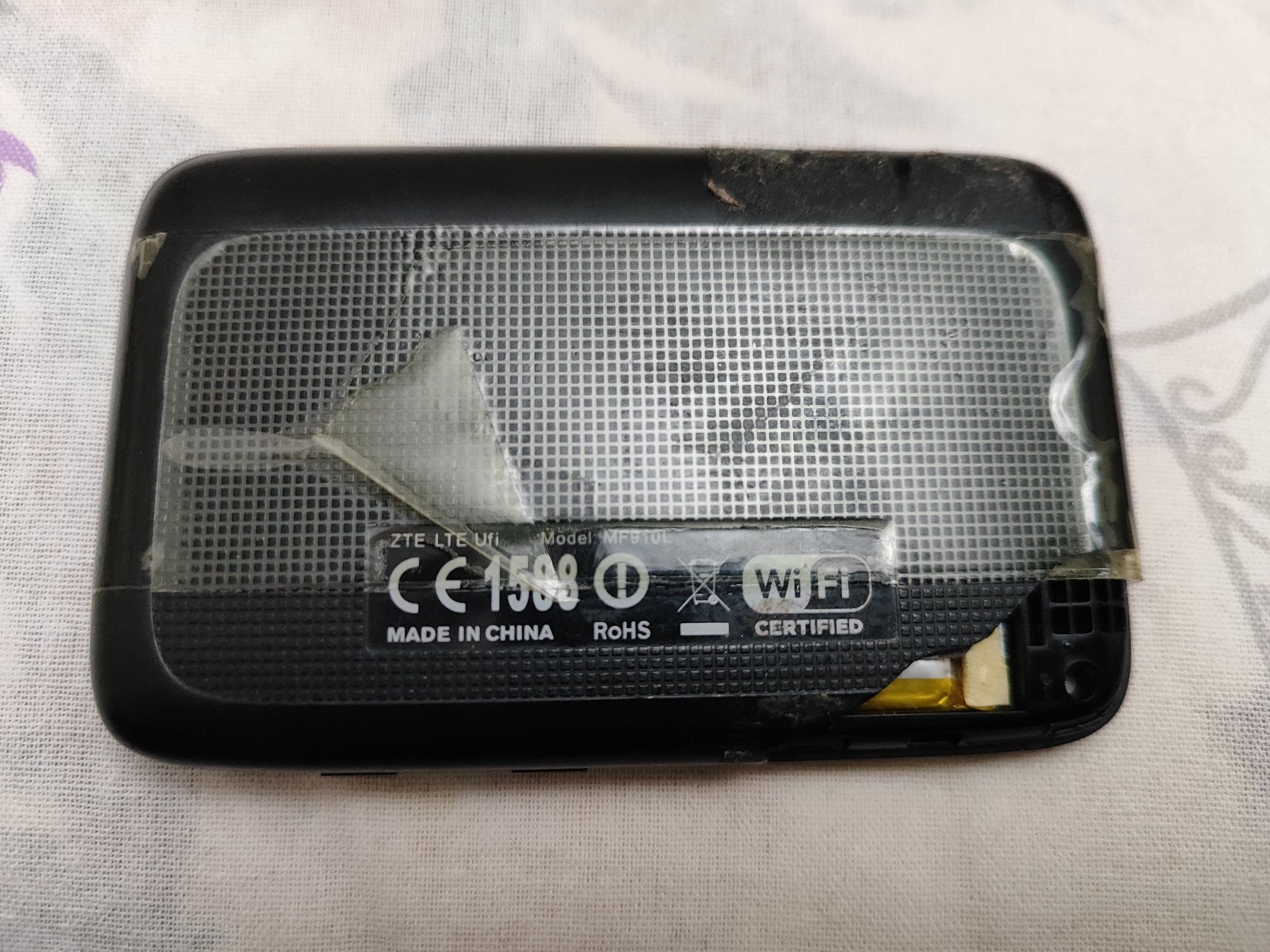 Altel ZTE вай фай