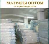 Ортопедиялық матрастар Рассрочка