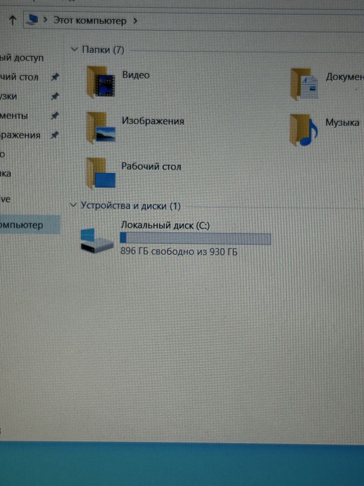 Ноутбук HP 15 i5 / 8 ГБ / MX130 / 1 ТБ HDD