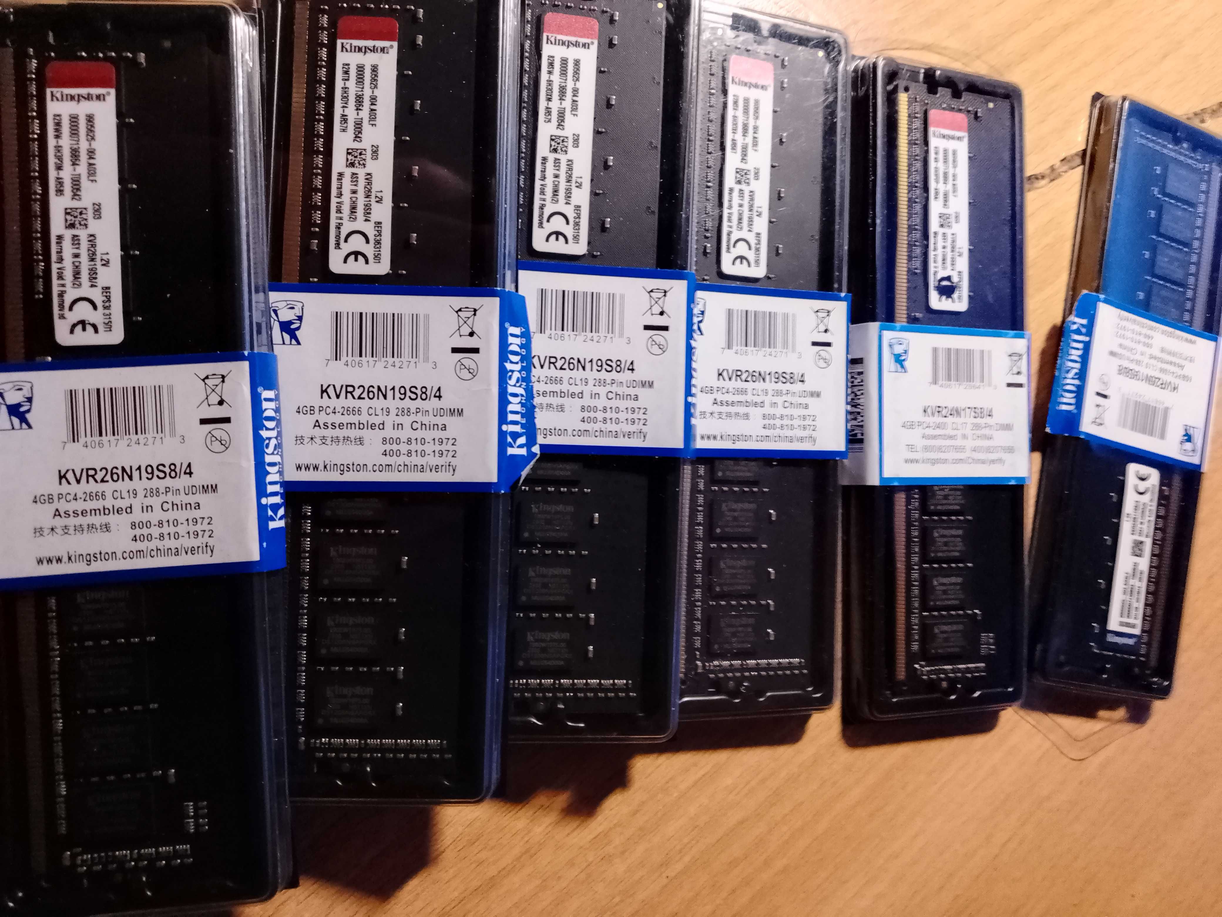 Акция!!! Продаю комплектующие по бросовым ценам!!! Комплекты, HDD т.д.