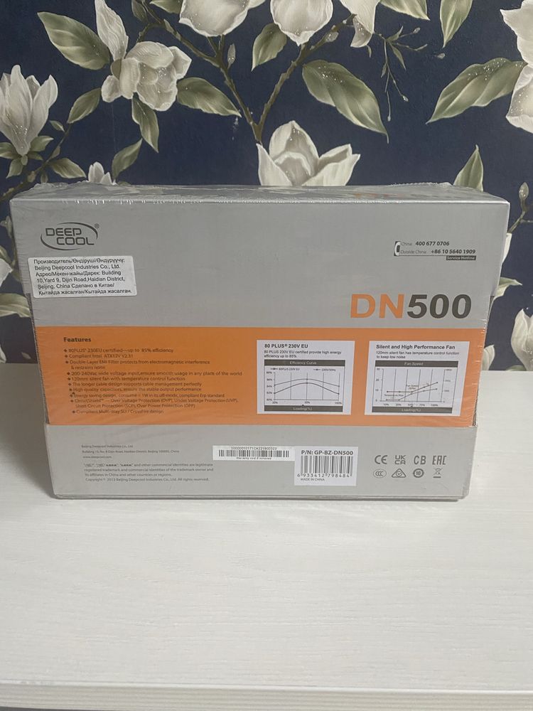 Блок питания Deep Cool DN500