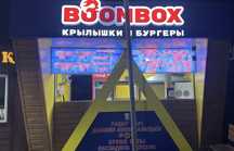 продам киоск в отличном состояний