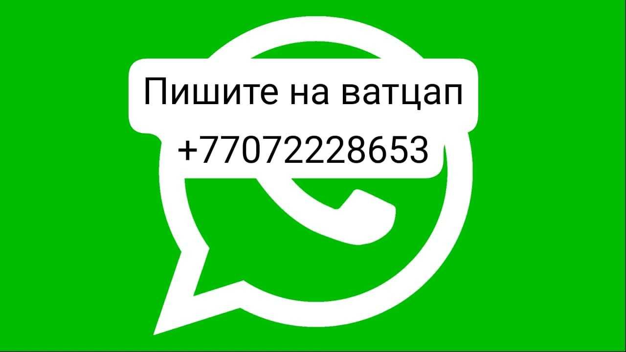 Пинетки и носочки можно оптом дешевле