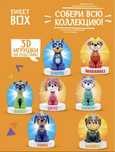 Фигурки «Щенячий патруль»