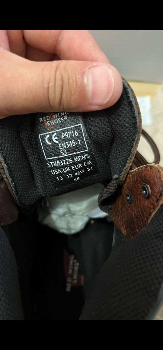 Продам ботинки Rad Wing размер 45-46