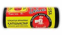 Пакеты мешки для мусора 35л 15 штук/рул прочный 30 мкм