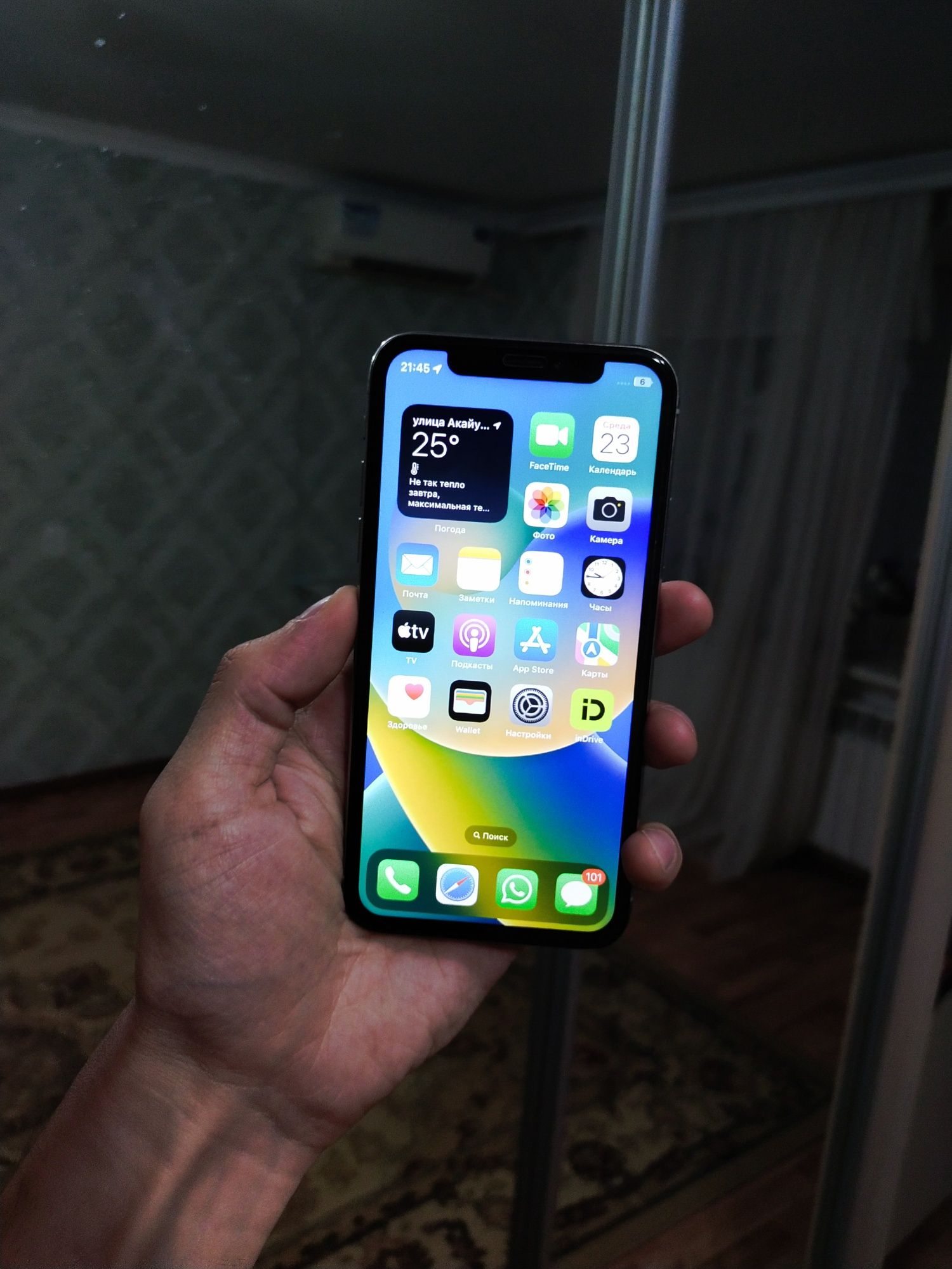 Продам Iphone X 64GB