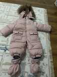 комбинезон зимний