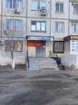 Продам помещение под бизнес срочно