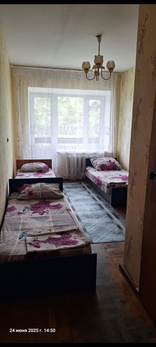 База отдыха Боровое