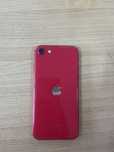Продам iPhone SE