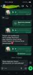 Массаж на выезд для дам