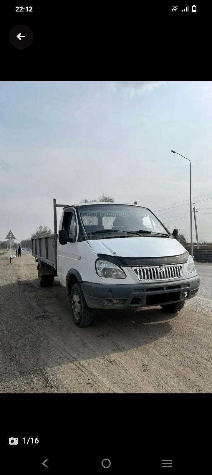 Газель срочно продам