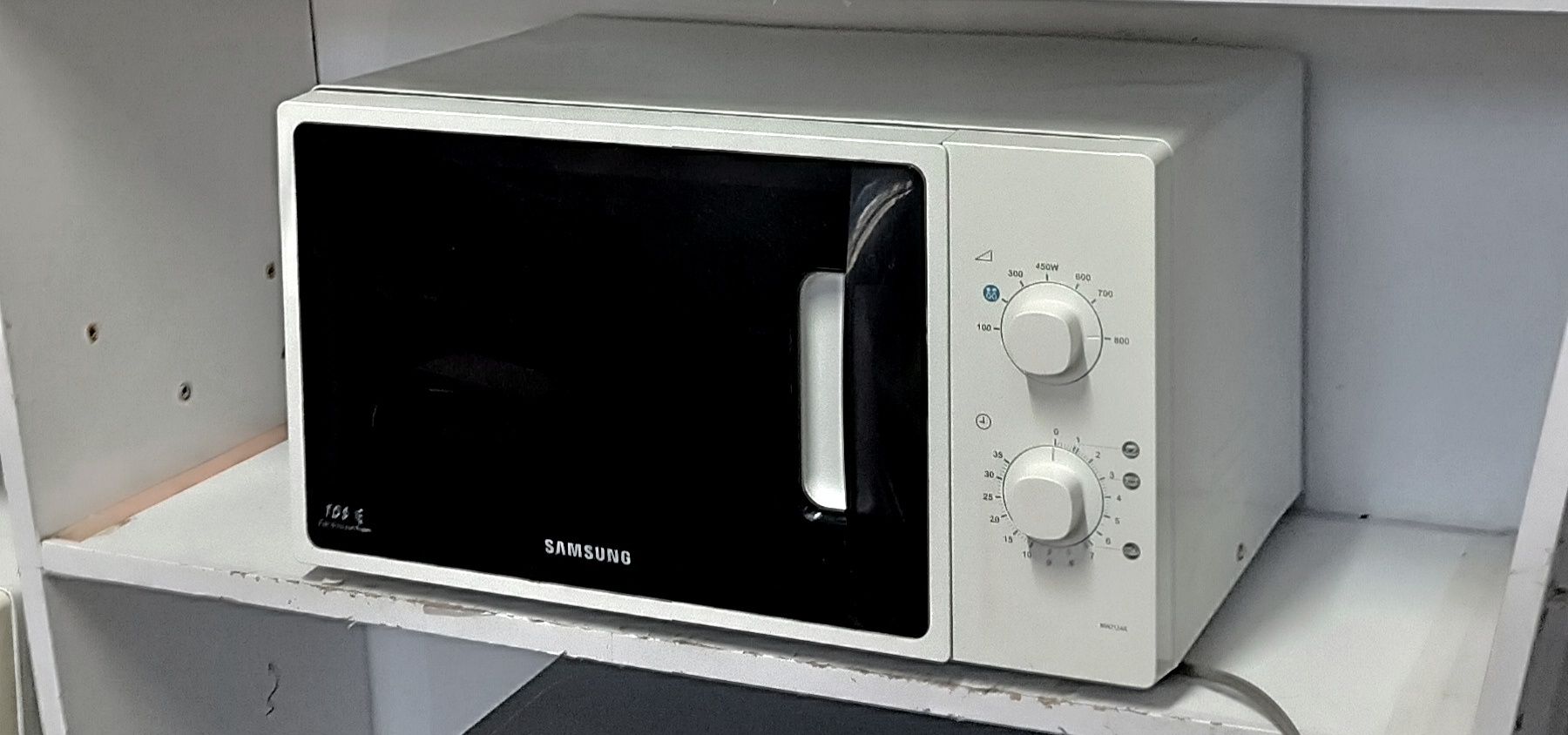 Продажа микроволновки