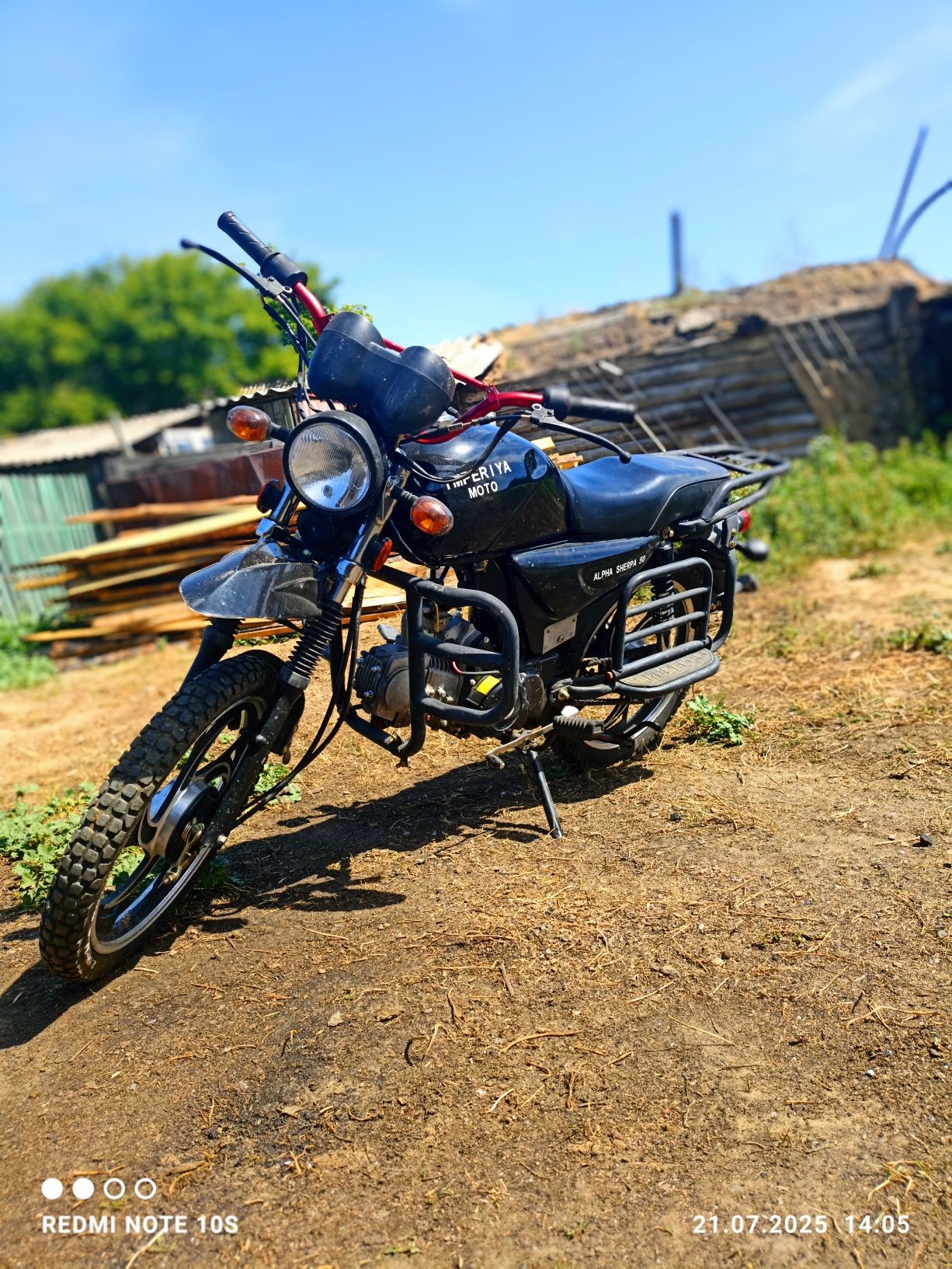 Продам мотоцикл альфа 125куб