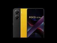 Poco X7 Pro 8/256