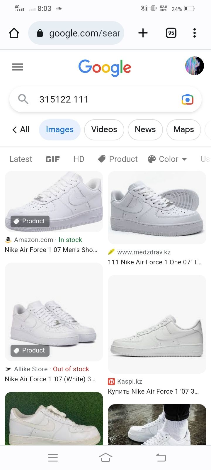 Nike Air Force 1 '07 
Air rce 1 '07кроссовки Air Force 1 '07