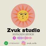 Студия звукозаписи Кызылорда