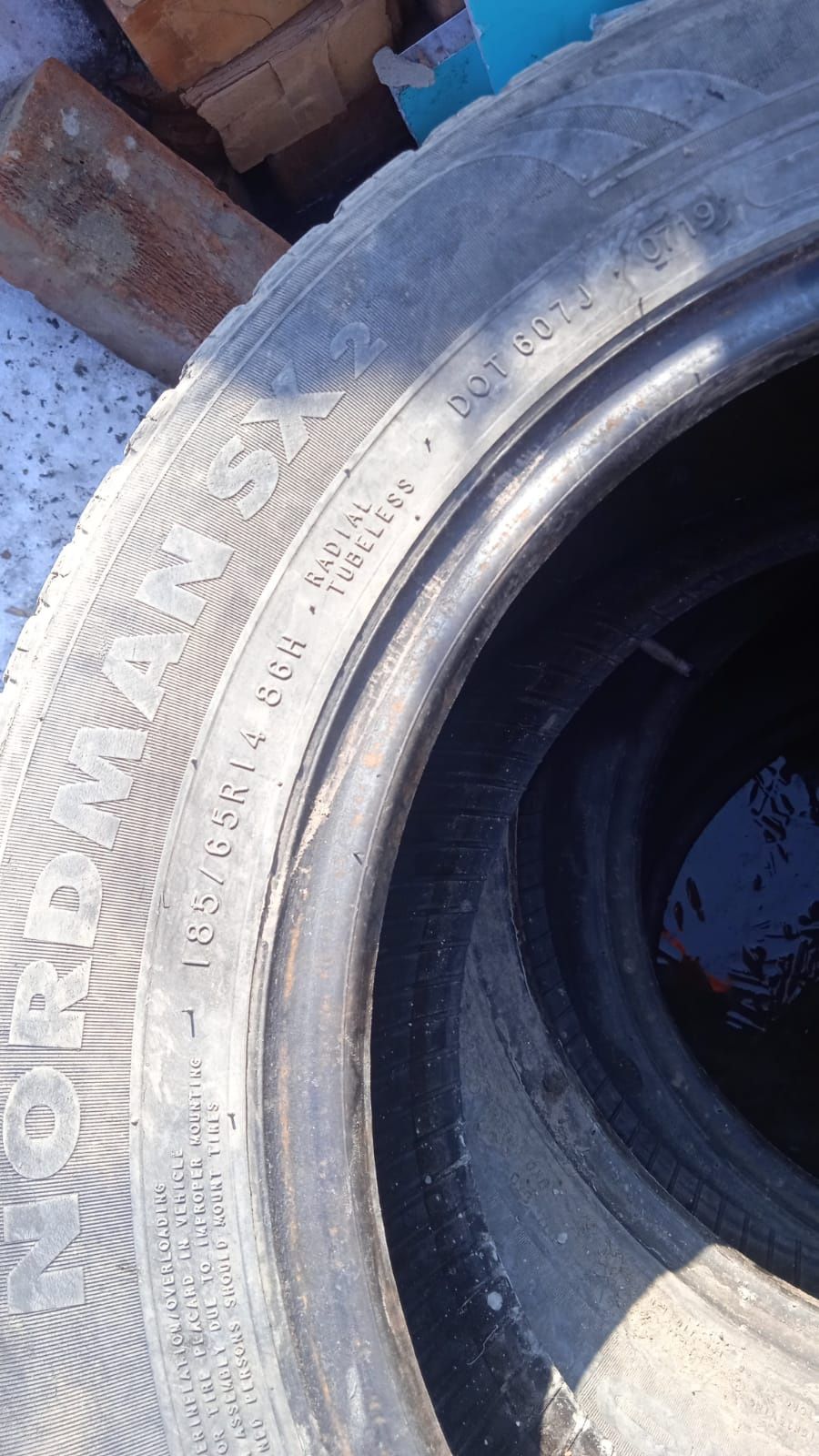 Продам колесо14 4шука