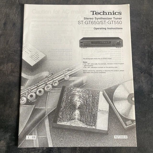 Technics ST-GT650 Hi-Fi стерео FM тюнер