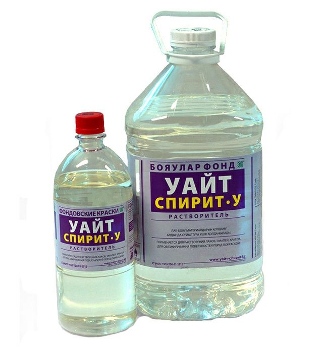 Уайт спирит 4 литр