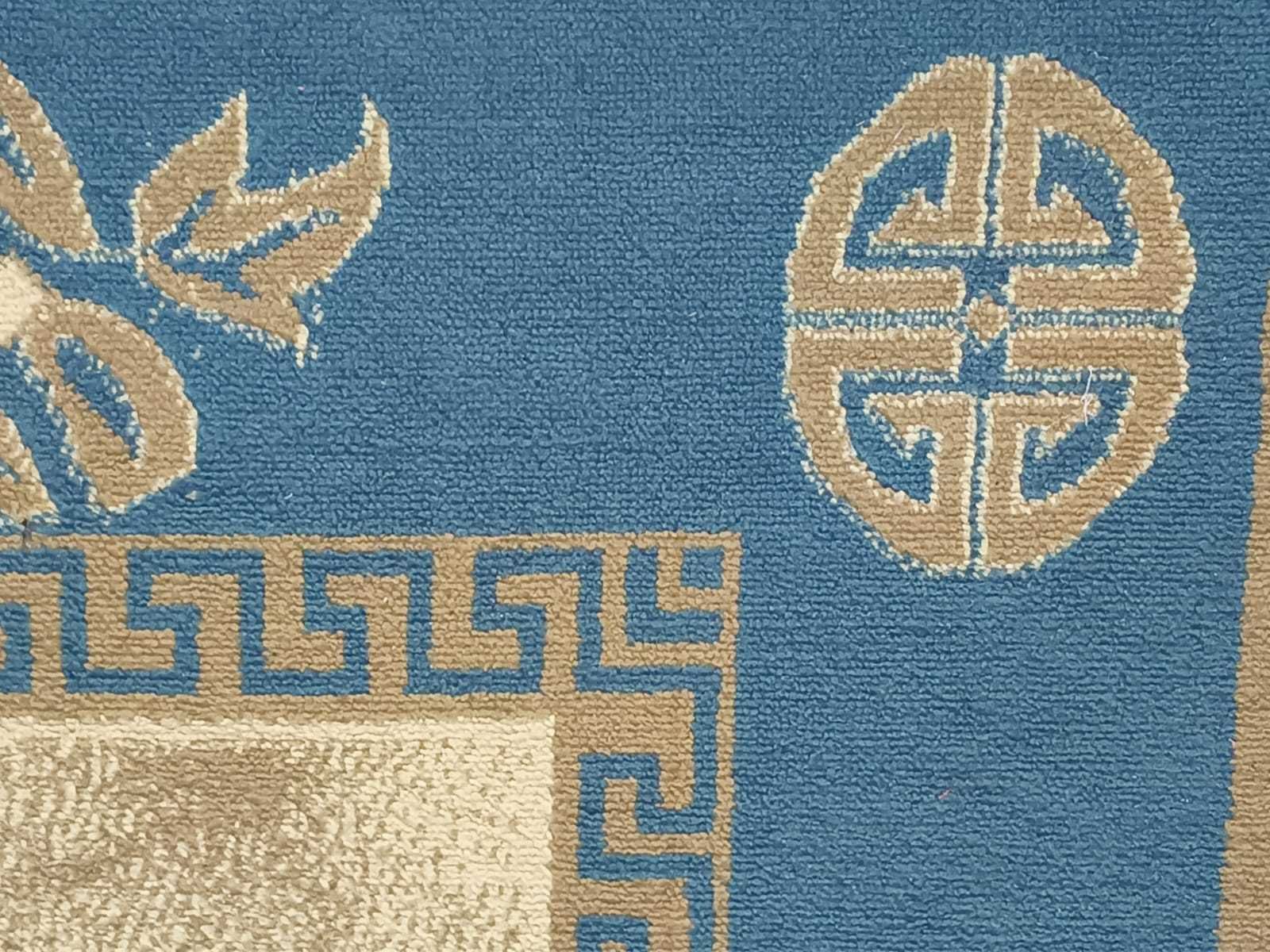 ковер гладкошерстный б/у
