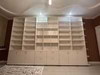Книжный стеллаж