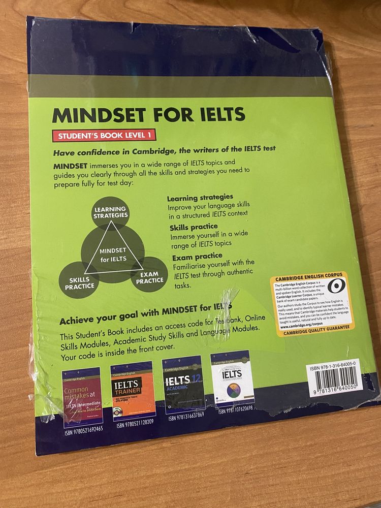 Mindset for IELTS по английскому