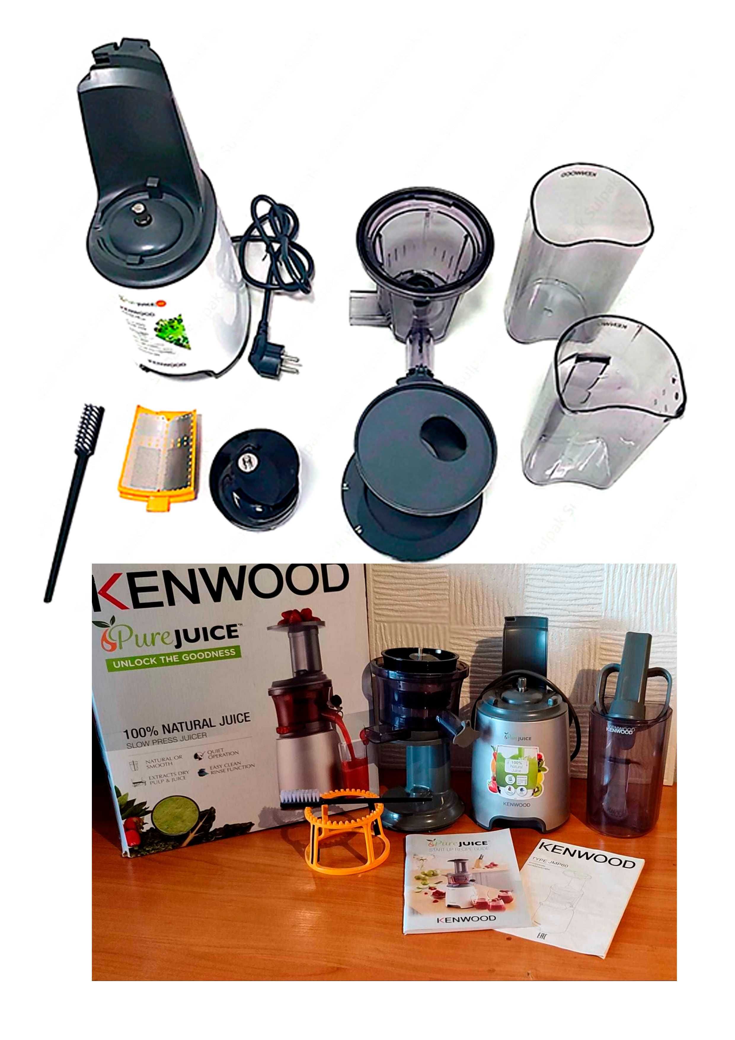 Продается  Новая Шнековая Соковыжималка Kenwood по цене как б/у