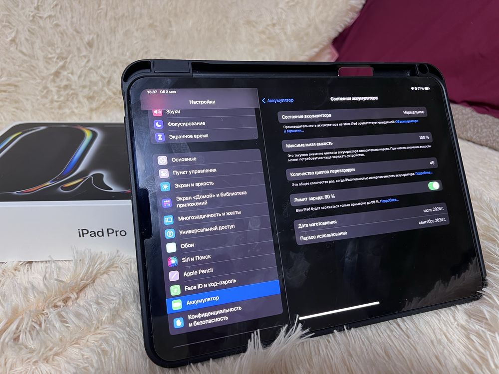 Продам Ipad pro M4