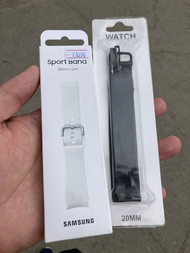 Продам или обмен Ремни на galaxsy Wath 4 , 20mm