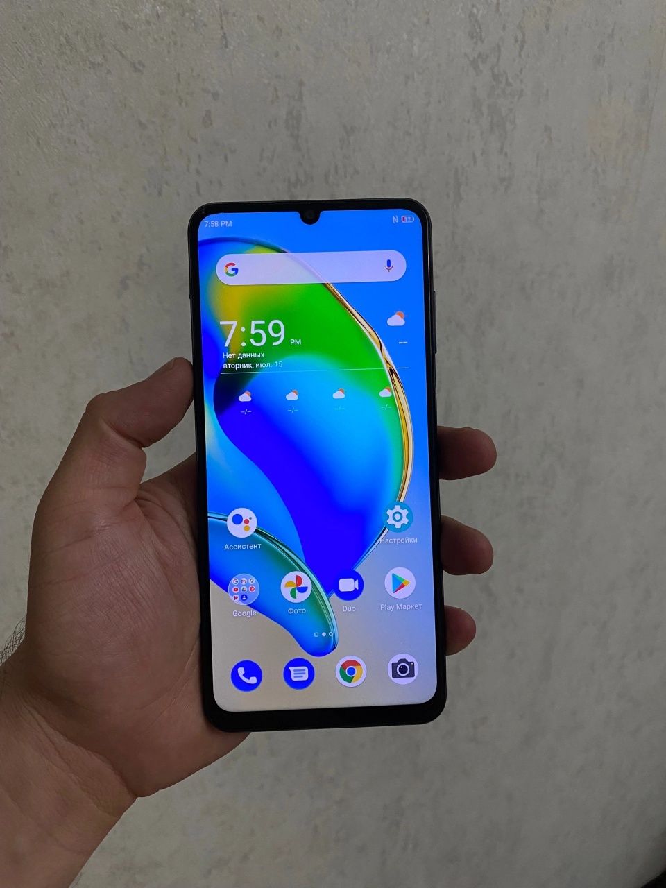 ZTE Blade 128gb андроид