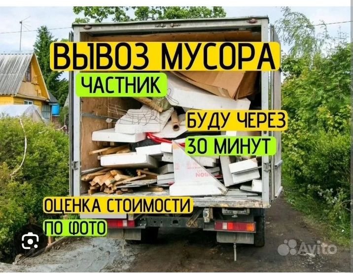 Whatsap 24 часа доступен
