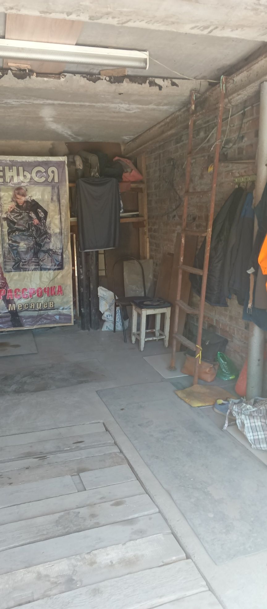 Срочно продам гараж